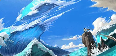 半真半假网